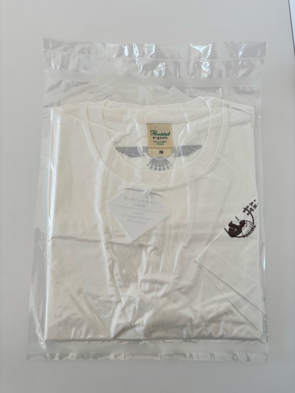 White American Spirit Cigarettes T-shirt Printstar 100% organic cotton - size M